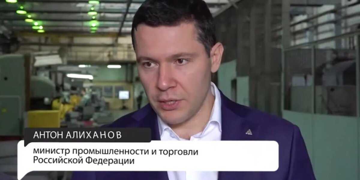 Алиханов передал Донбассу посыл от Путина: Что должен сделать регион, чтобы амбициозный план был действенным