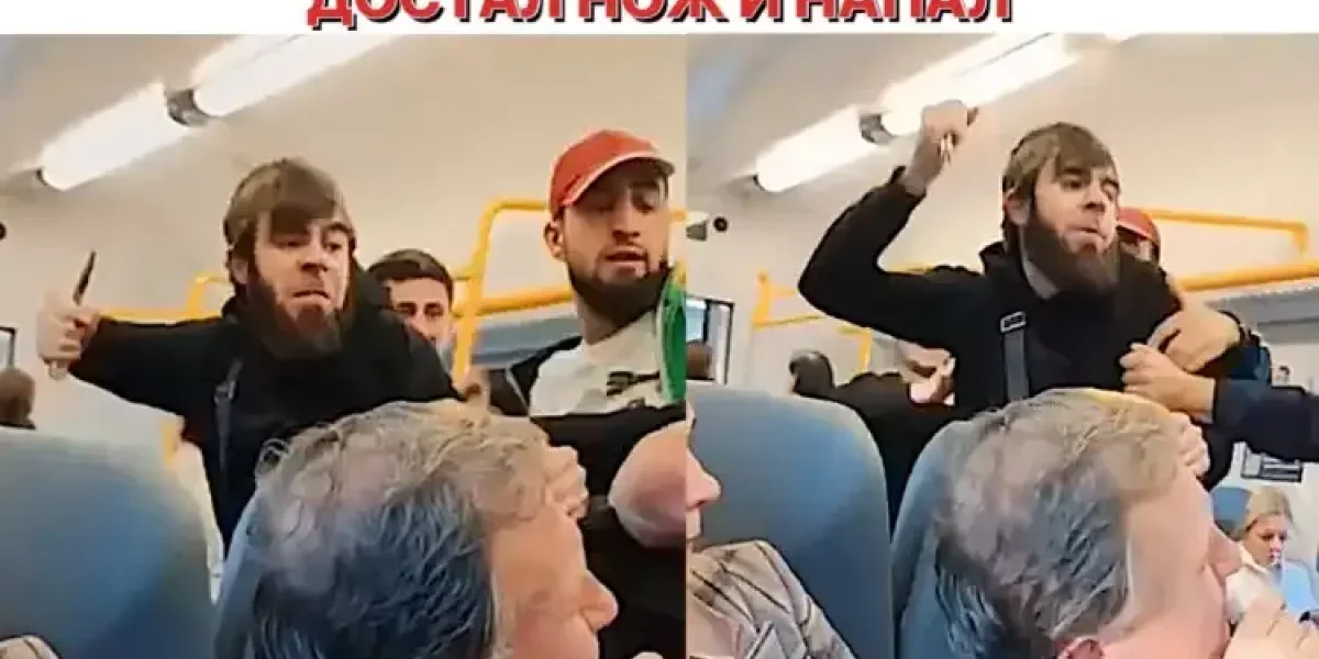 «Всем лежать!» — Мужиков с бородами, устроивших беспредел с ножом в электричке, жёстко задержали: Кто они и что им грозит