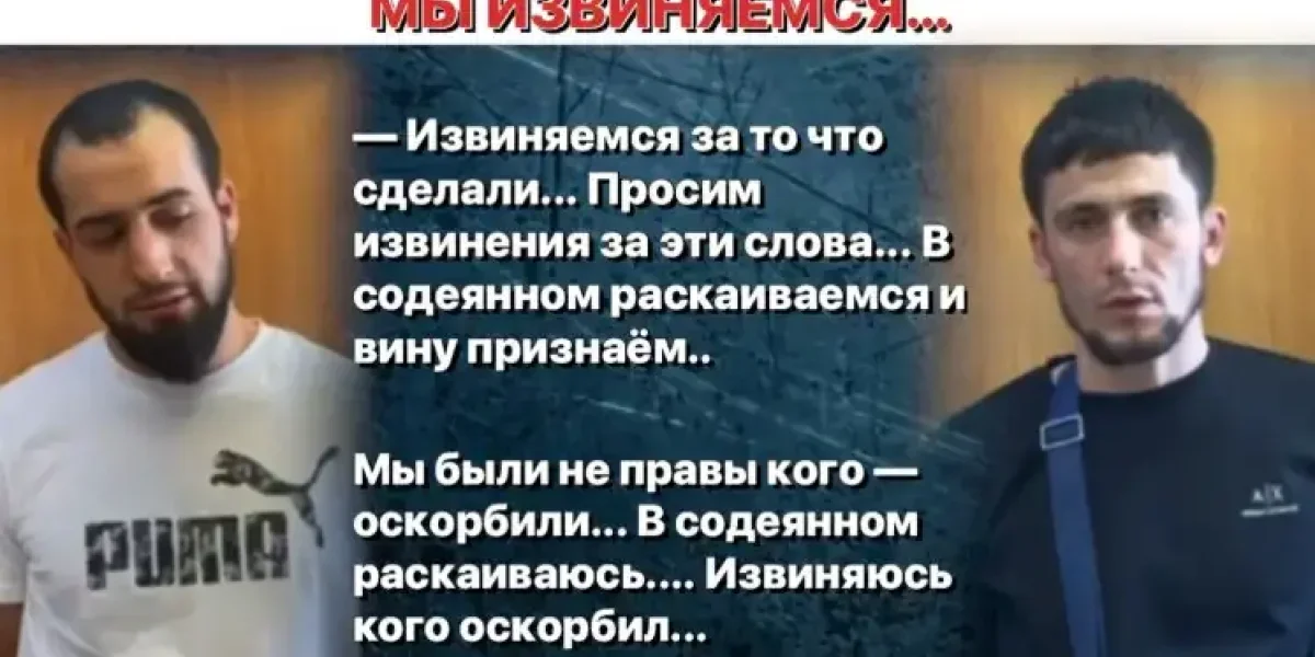 «Всем лежать!» — Мужиков с бородами, устроивших беспредел с ножом в электричке, жёстко задержали: Кто они и что им грозит