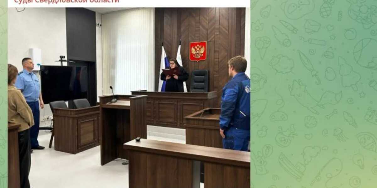 Ребёнок чиновника довёл всю школу, а виноватой стала учительница. То, что сделала педагог, восхитило Медведева
