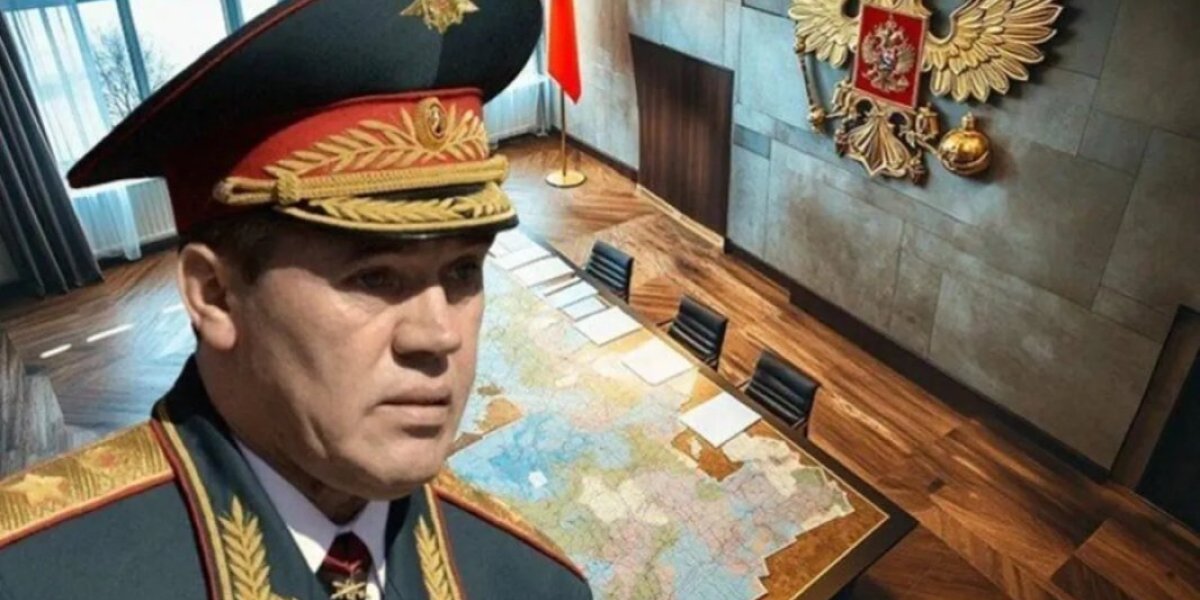«Наследники Шойгу» не вызывают доверия? Источник: Белоусов начал «тихую войну» в Минобороны. Что с Герасимовым? «Наследники Шойгу» не вызывают доверия? Источник: Белоусов начал «тихую войну» в Минобороны. Что с Герасимовым?