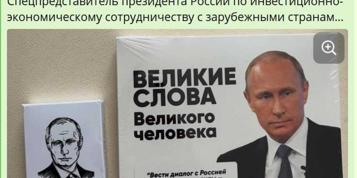 Царёв разместил дату окончания СВО: «Это серьёзно». Путин снова в военной форме сделал громкое заявление. Главные новости Царёв разместил дату окончания СВО: «Это серьёзно». Путин снова в военной форме сделал громкое заявление. Главные новости
