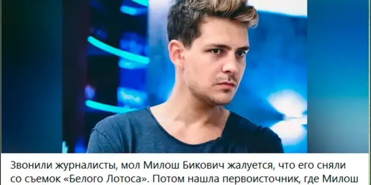 200 актеров объявили бойкот фильму Прилепина «Ополченский романс». Поплавская: «Культурная шизофрения»