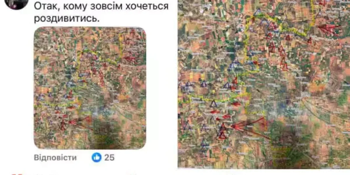 «Парни обречены»: Фронт прорван, где никто не ждал, — город обречён. Генерал заявил об успехах и тут же потерял весь личный состав «Парни обречены»: Фронт прорван, где никто не ждал, — город обречён. Генерал заявил об успехах и тут же потерял весь личный состав