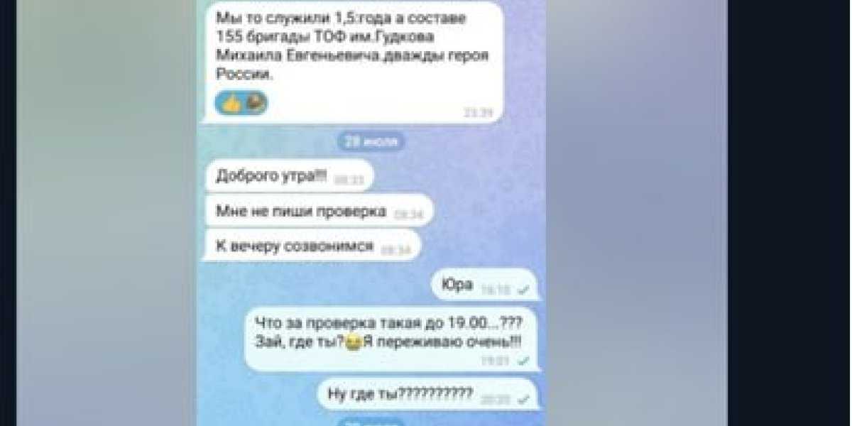 Белоусову открыто указали на «лидера по безобразиям»: Названа новая версия исчезновения комбата «Седого»