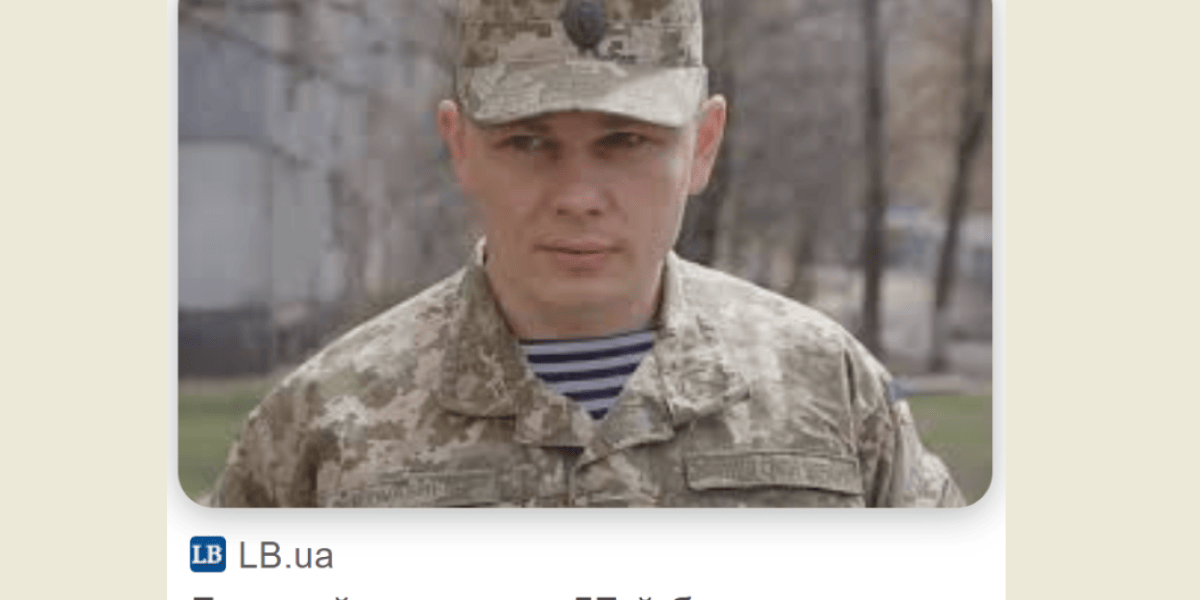 Солдаты в таксистах, а у кобрига земли на 15 футбольных полей: Командир, ставший на СВО миллионером, был другом Порошенко*