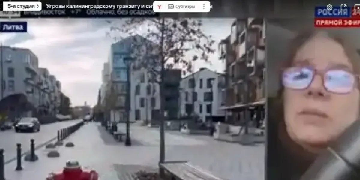 Литва нашла способ как Западу забрать Крым. Швенченене: «И они это сделают!»