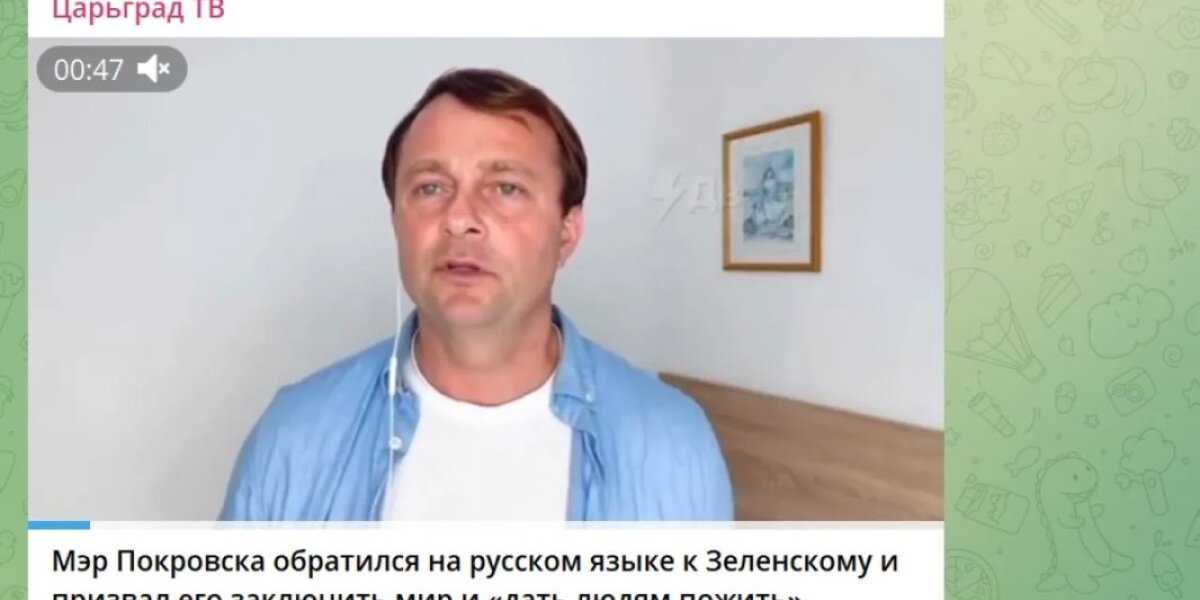 Покровск будут сдавать «бесконечно»: Секрет «стойкости» украинской обороны Покровск будут сдавать «бесконечно»: Секрет «стойкости» украинской обороны