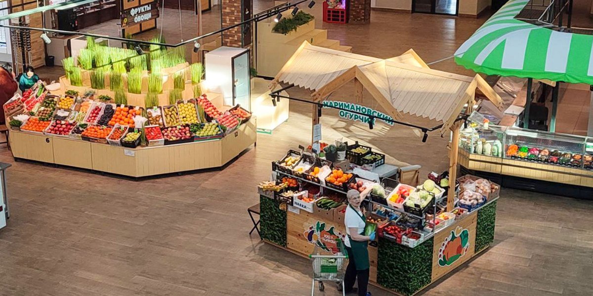 Овощи зимой 2026: какие цены ждать россиянам и почему картошка не подорожает Овощи зимой 2026: какие цены ждать россиянам и почему картошка не подорожает