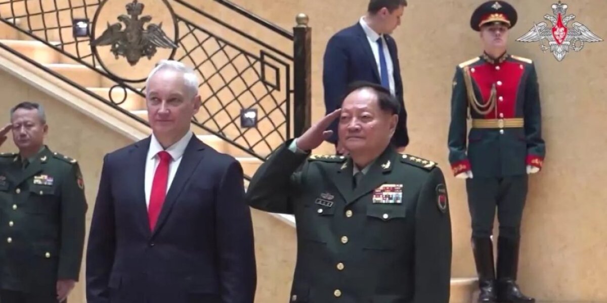 К Белоусову приехал китайский генерал. И тут весь мир замер. Главный договорняк раскрыт? К Белоусову приехал китайский генерал. И тут весь мир замер. Главный договорняк раскрыт?