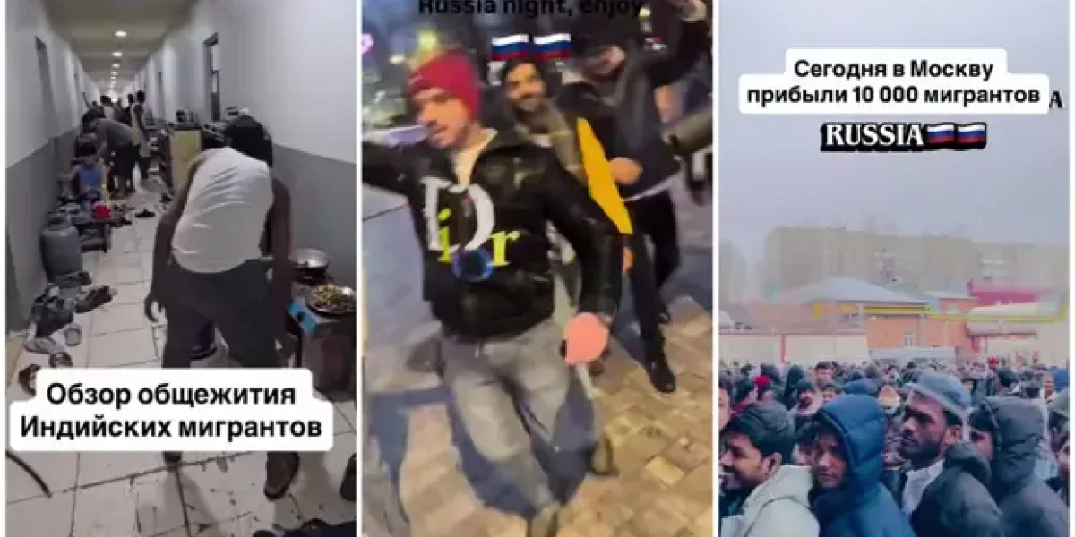 Мигранты-индусы бездельничают, шатаются по Москве, хвастаются фотками белых девушек. Делягин не сдержался Мигранты-индусы бездельничают, шатаются по Москве, хвастаются фотками белых девушек. Делягин не сдержался