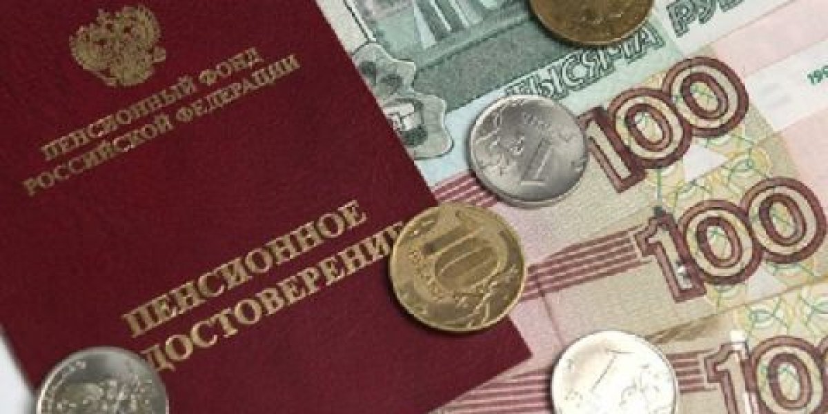 Пенсии-2026: какие выплаты вырастут первыми и кто получит прибавку уже в январе Пенсии-2026: какие выплаты вырастут первыми и кто получит прибавку уже в январе