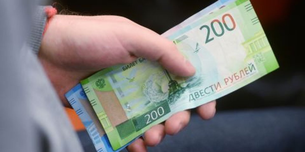 Эксперт предупреждает: за какой счёт в банке вам могут начислить долг, даже если вы им не пользуетесь Эксперт предупреждает: за какой счёт в банке вам могут начислить долг, даже если вы им не пользуетесь