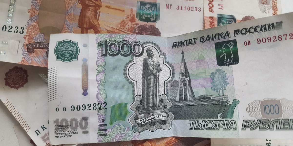 На сколько вырастут социальные пенсии в 2026 году: новые цифры от Госдумы На сколько вырастут социальные пенсии в 2026 году: новые цифры от Госдумы