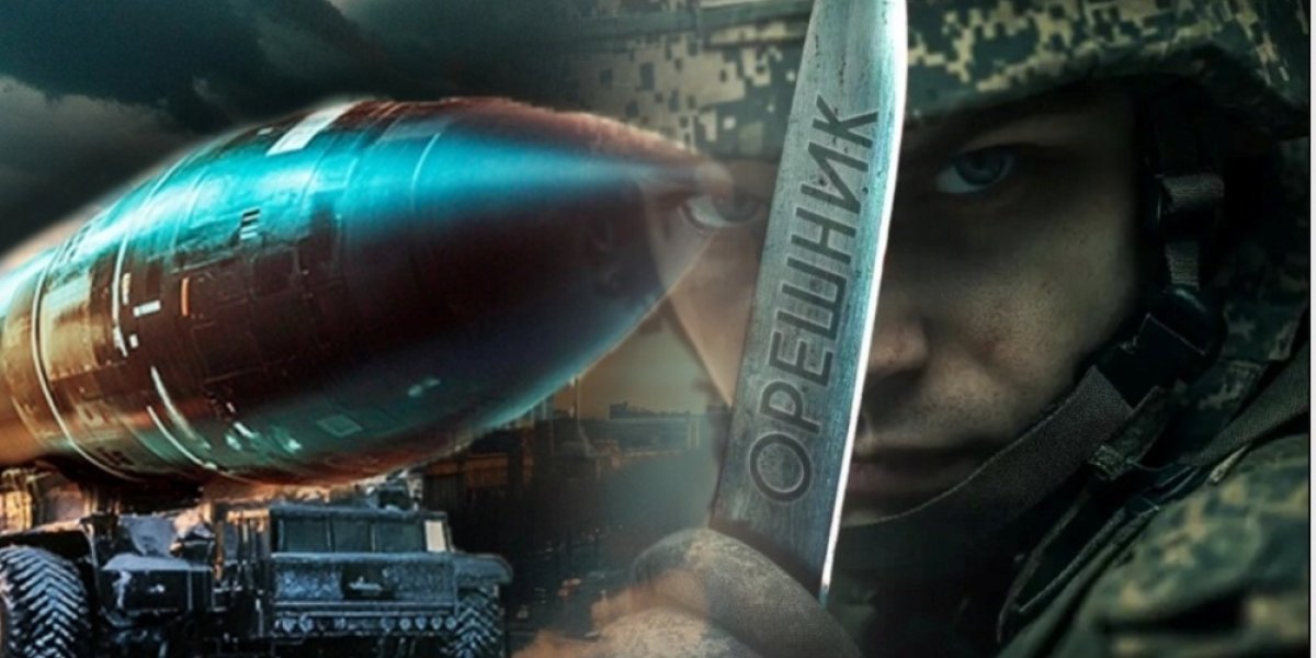 «Орешник» бил по другой цели – терпение Путина лопнуло. Наших окружили в Купянске? СВОдки с фронта «Орешник» бил по другой цели – терпение Путина лопнуло. Наших окружили в Купянске? СВОдки с фронта