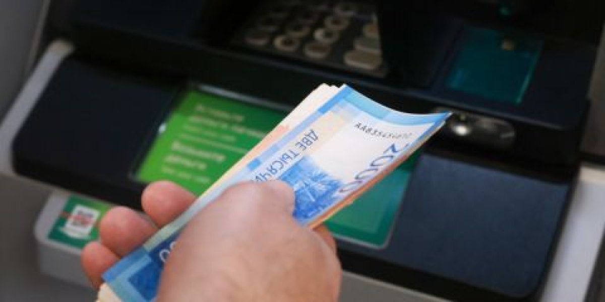 Наличные под колпаком: почему банкоматы блокируют крупные суммы Наличные под колпаком: почему банкоматы блокируют крупные суммы