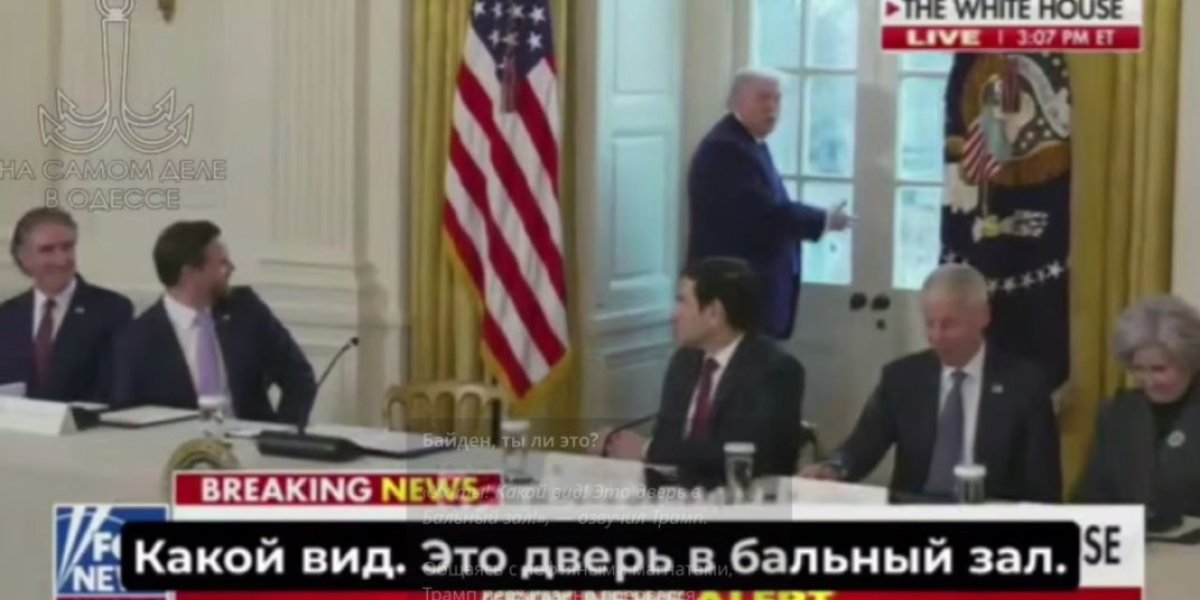 Куба блокирована. Азербайджанцы взялись за оружие. Трамп «сошёл с ума» во время совещания. Главные новости Куба блокирована. Азербайджанцы взялись за оружие. Трамп «сошёл с ума» во время совещания. Главные новости