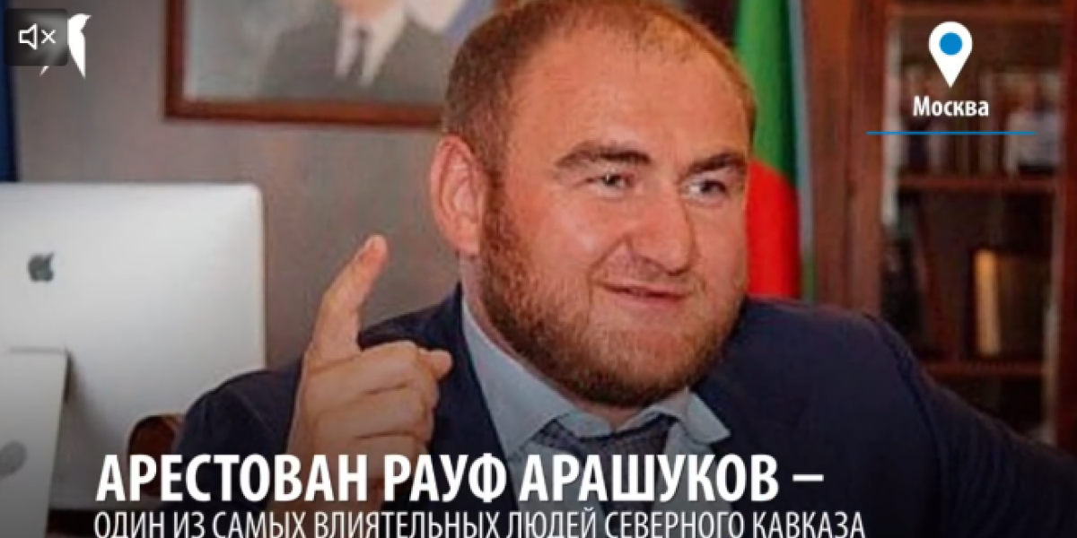 «Был богаче, чем Тимур Иванов»: Экс-сенатор решил стать королём на зоне. И попал на 120 млн рублей «Был богаче, чем Тимур Иванов»: Экс-сенатор решил стать королём на зоне. И попал на 120 млн рублей