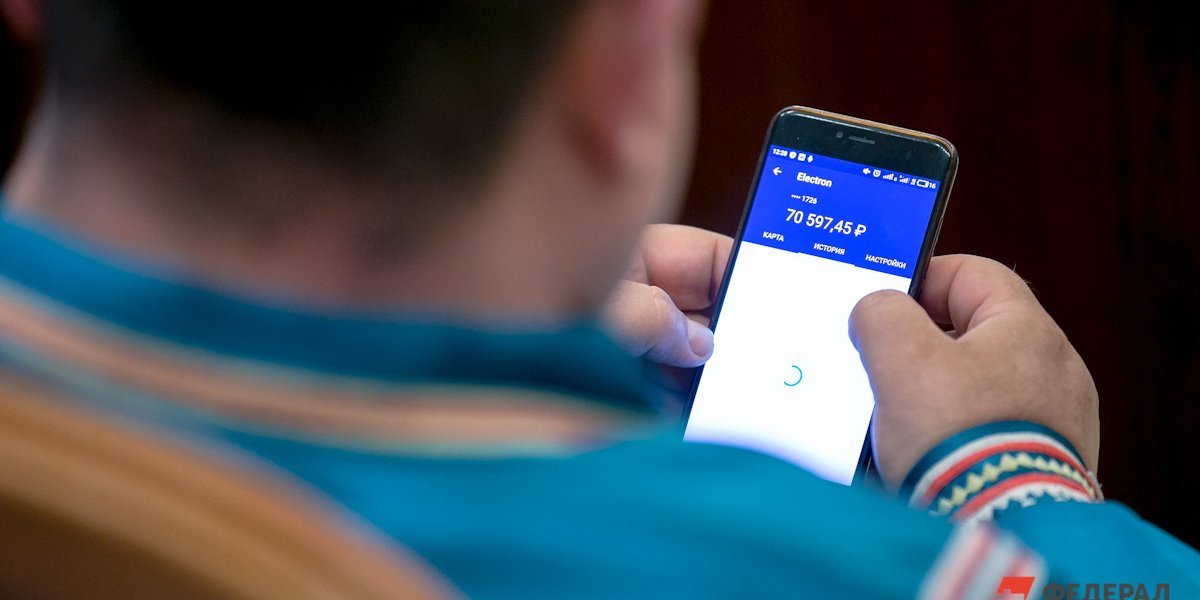 Новые правила банков: как защитить свои переводы от внезапной блокировки Новые правила банков: как защитить свои переводы от внезапной блокировки