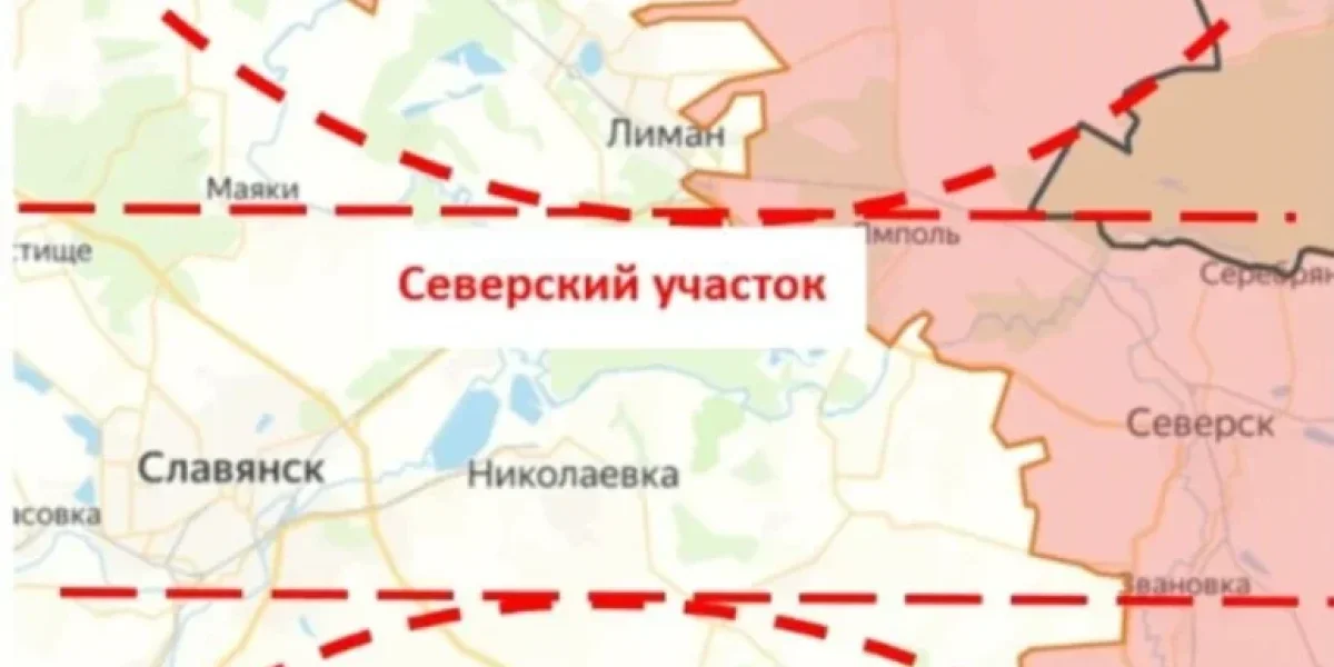 Запорожье и Херсон освободят к концу 2026 года: карта боевых действий СВО на вечер 29 января Запорожье и Херсон освободят к концу 2026 года: карта боевых действий СВО на вечер 29 января