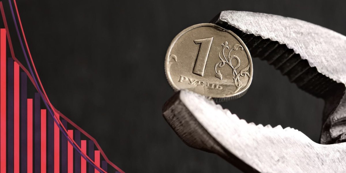 «Деревянный» рубль в 2026 году: что может обрушить курс до 150 за доллар «Деревянный» рубль в 2026 году: что может обрушить курс до 150 за доллар