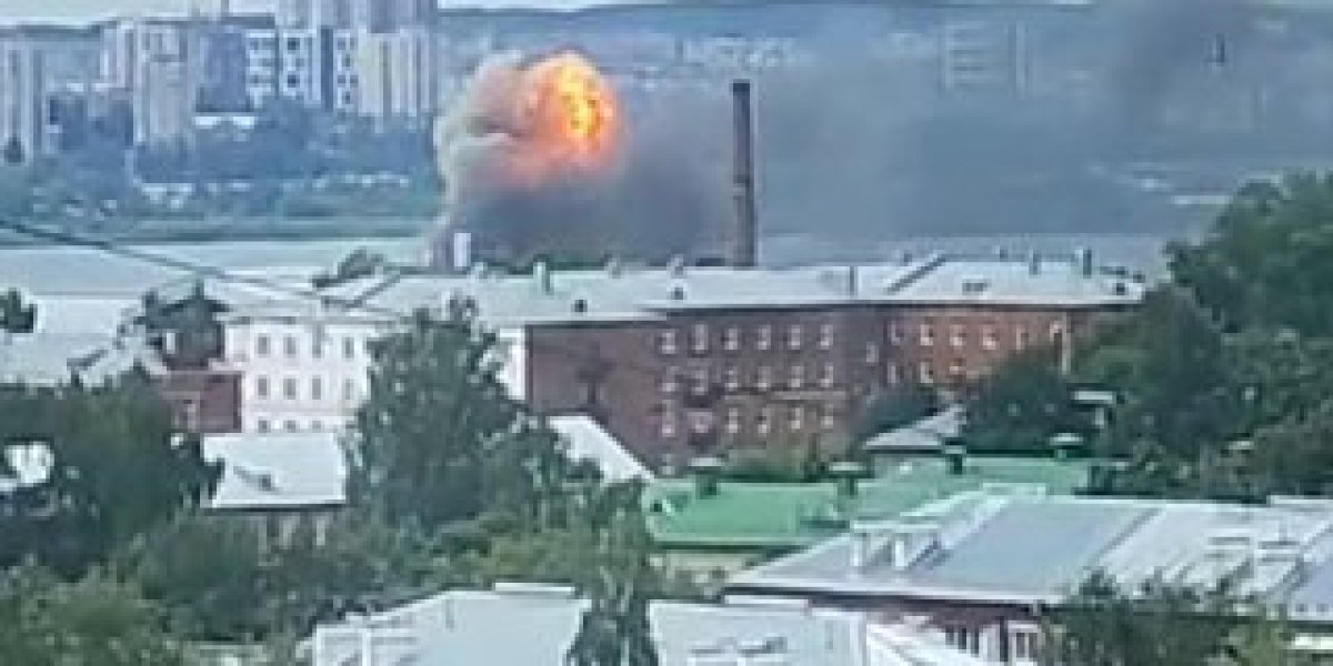 Секретный завод в Удмуртии попал под удар: Киев заявляет о поражении «ракетного сердца» России Секретный завод в Удмуртии попал под удар: Киев заявляет о поражении «ракетного сердца» России