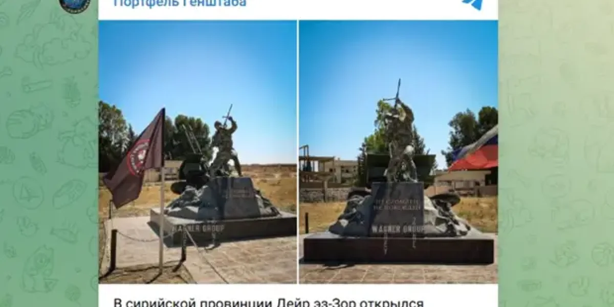 «Авиация на помощь так и не пришла». 8 февраля 2018-го армия США напала на ЧВК Вагнер. Бой, о котором не вспоминают «Авиация на помощь так и не пришла». 8 февраля 2018-го армия США напала на ЧВК Вагнер. Бой, о котором не вспоминают