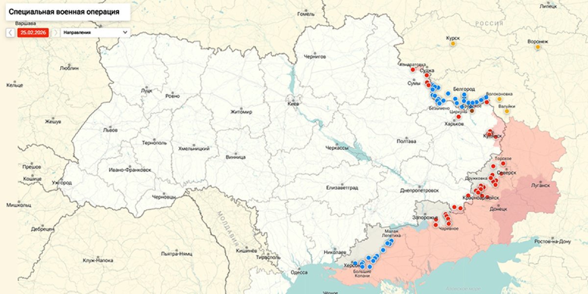 Охотились на «Цирконы»: Подоляка сообщил о новом сценарии под Константиновкой и добивании подстанции в Киеве Охотились на «Цирконы»: Подоляка сообщил о новом сценарии под Константиновкой и добивании подстанции в Киеве