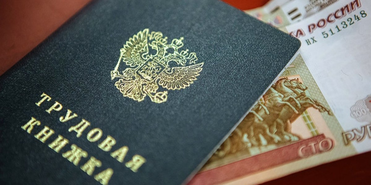 Декрет, армия, уход за бабушкой: почему у безработных лет выросла цена в 2026-м Декрет, армия, уход за бабушкой: почему у безработных лет выросла цена в 2026-м