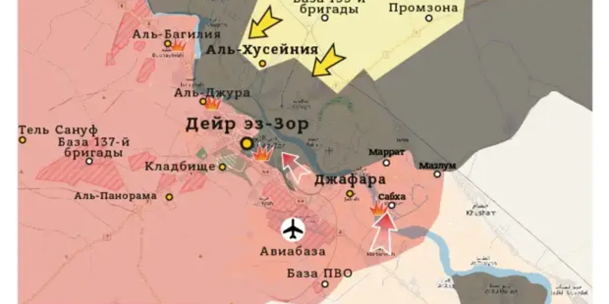 «Авиация на помощь так и не пришла». 8 февраля 2018-го армия США напала на ЧВК Вагнер. Бой, о котором не вспоминают «Авиация на помощь так и не пришла». 8 февраля 2018-го армия США напала на ЧВК Вагнер. Бой, о котором не вспоминают