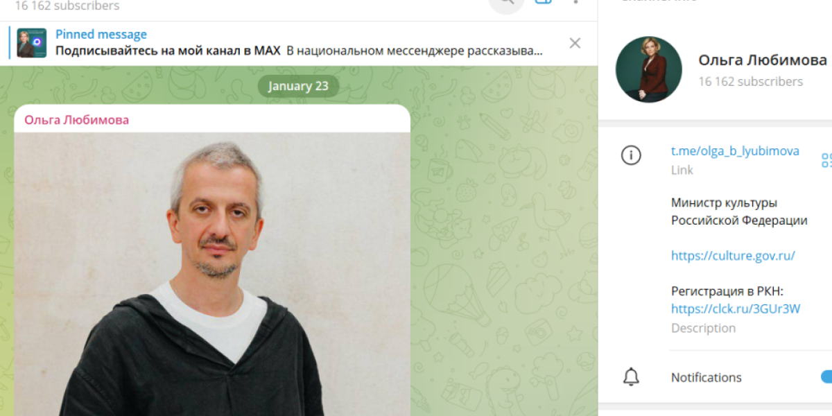 Назначили через соцсети и уволился через соцсети. Мхатовцы победили Богомолова. Кандидат на смену известен Назначили через соцсети и уволился через соцсети. Мхатовцы победили Богомолова. Кандидат на смену известен