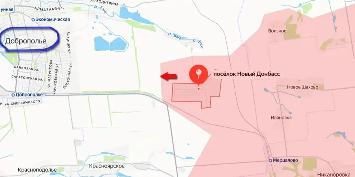 Клещи вокруг Славянска: российская армия перерезает логистику и сжимает кольцо: Карта СВО на Украине — сводка Юрия Подоляки Клещи вокруг Славянска: российская армия перерезает логистику и сжимает кольцо: Карта СВО на Украине — сводка Юрия Подоляки