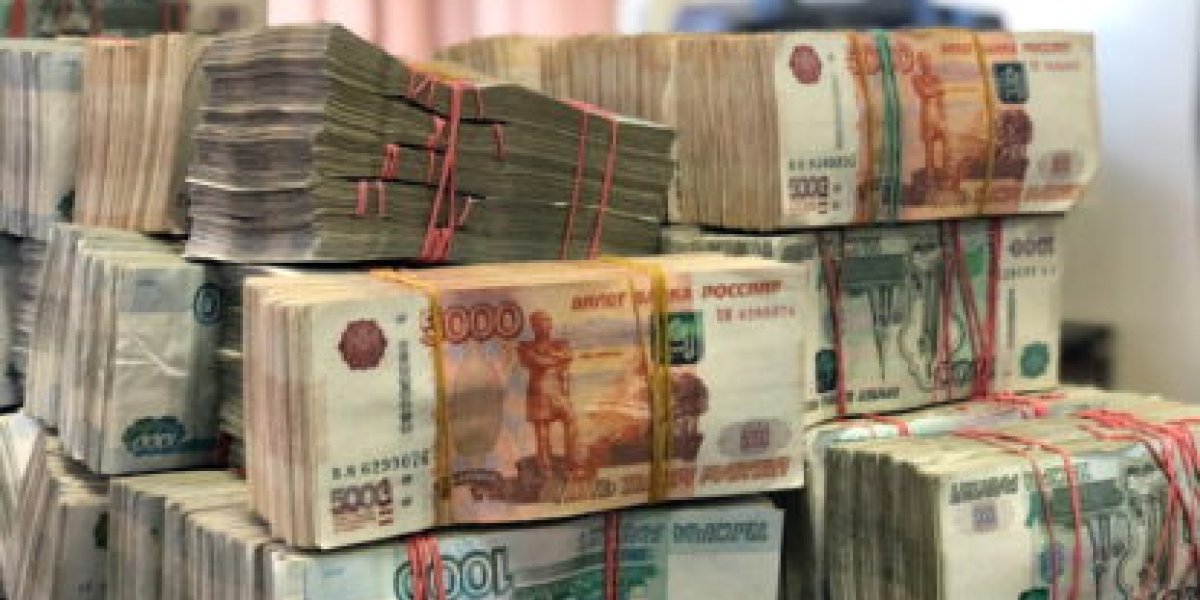 17 триллионов рублей под матрасами россиян: есть объяснение 17 триллионов рублей под матрасами россиян: есть объяснение