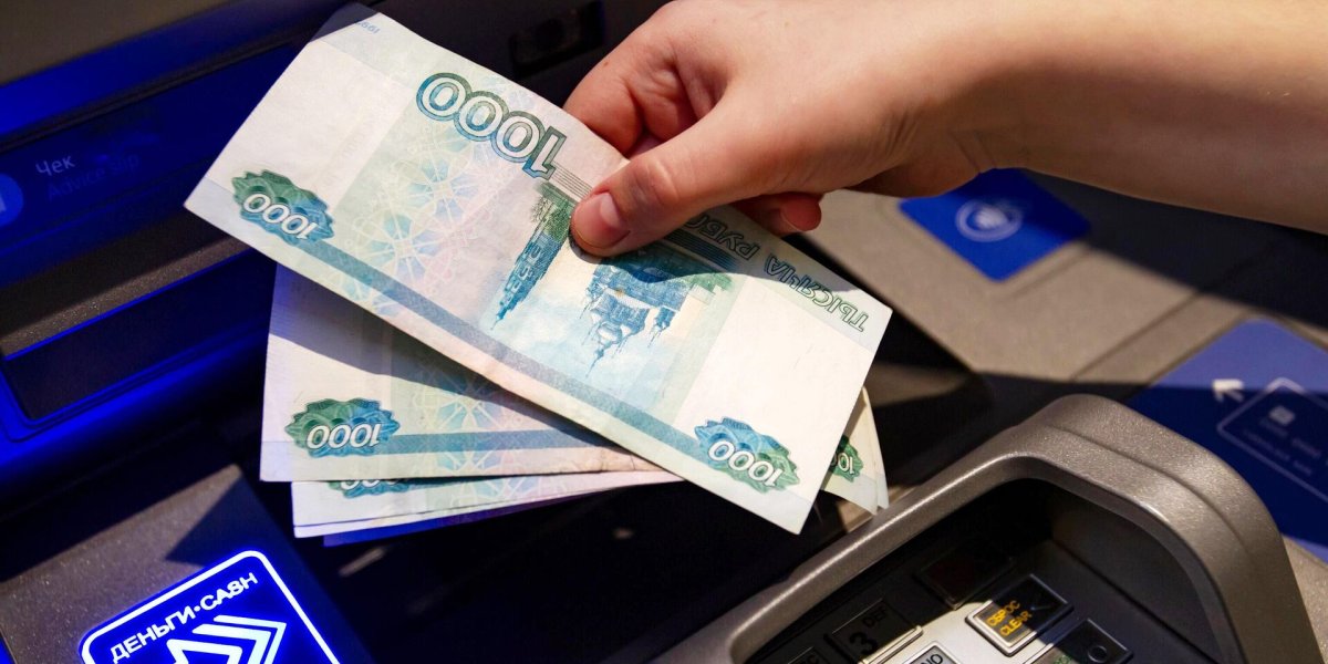 Банкомат больше не примет миллион: как новый лимит Минфина изменит ваши платежи Банкомат больше не примет миллион: как новый лимит Минфина изменит ваши платежи