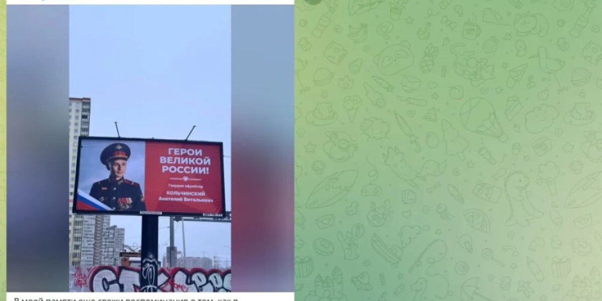 Для олигархов нет никакой войны: Боец получил «удар» в тылу. Это ждёт тысячи фронтовиков? Для олигархов нет никакой войны: Боец получил «удар» в тылу. Это ждёт тысячи фронтовиков?