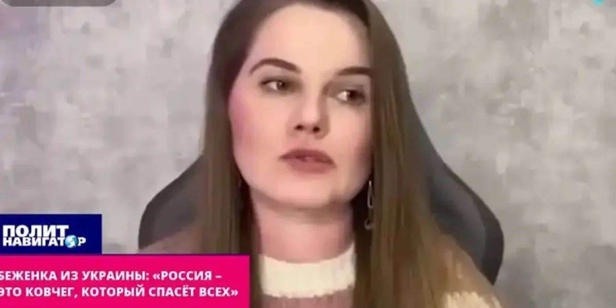 «Нас обманывали про Европу»: блогер из Харькова, сбежавшая в РФ, жестко сравнила дороги, пенсии и еду «Нас обманывали про Европу»: блогер из Харькова, сбежавшая в РФ, жестко сравнила дороги, пенсии и еду