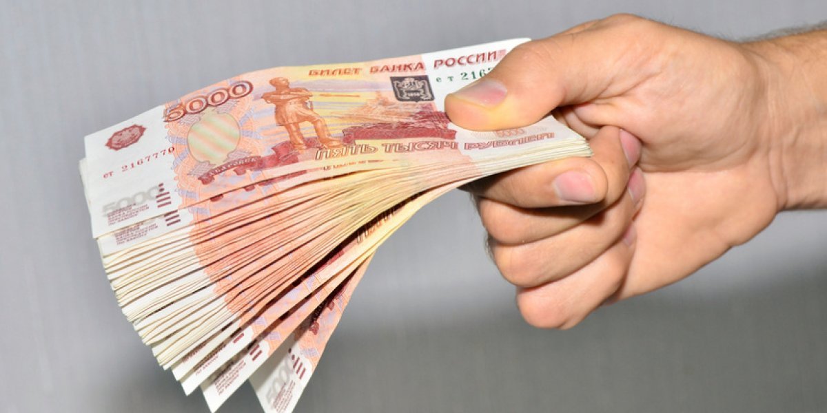 Гонка за процентами: почему ставки по вкладам падают быстрее, чем решает ЦБ Гонка за процентами: почему ставки по вкладам падают быстрее, чем решает ЦБ