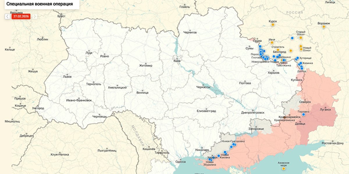 Разрыв с Трампом и провал на фронте: Зеленский теряет союзников и территории Разрыв с Трампом и провал на фронте: Зеленский теряет союзников и территории