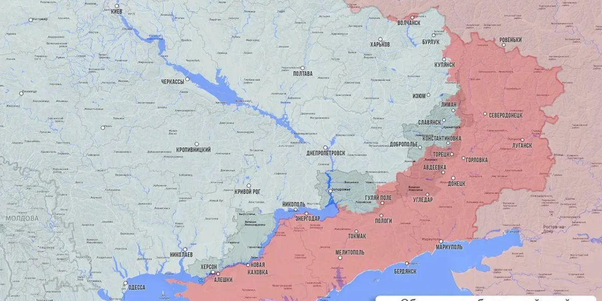 «Герани» и артиллерия разносят тылы ВСУ на всех направлениях «Герани» и артиллерия разносят тылы ВСУ на всех направлениях