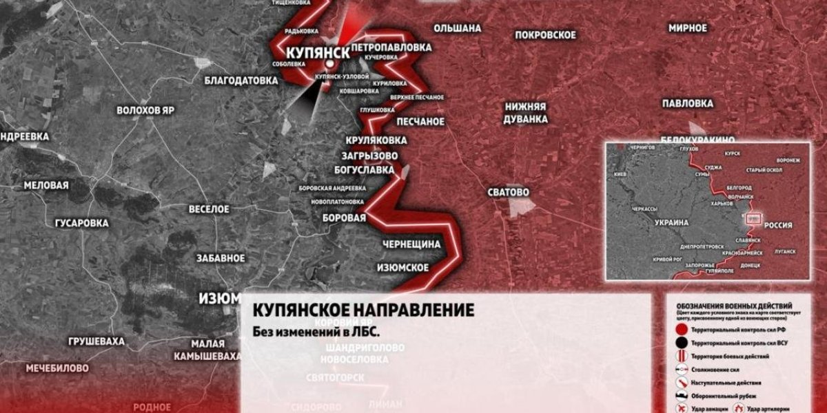 «Лежат кучками»: ВСУ несут чудовищные потери, пытаясь прорваться к Купянску «Лежат кучками»: ВСУ несут чудовищные потери, пытаясь прорваться к Купянску